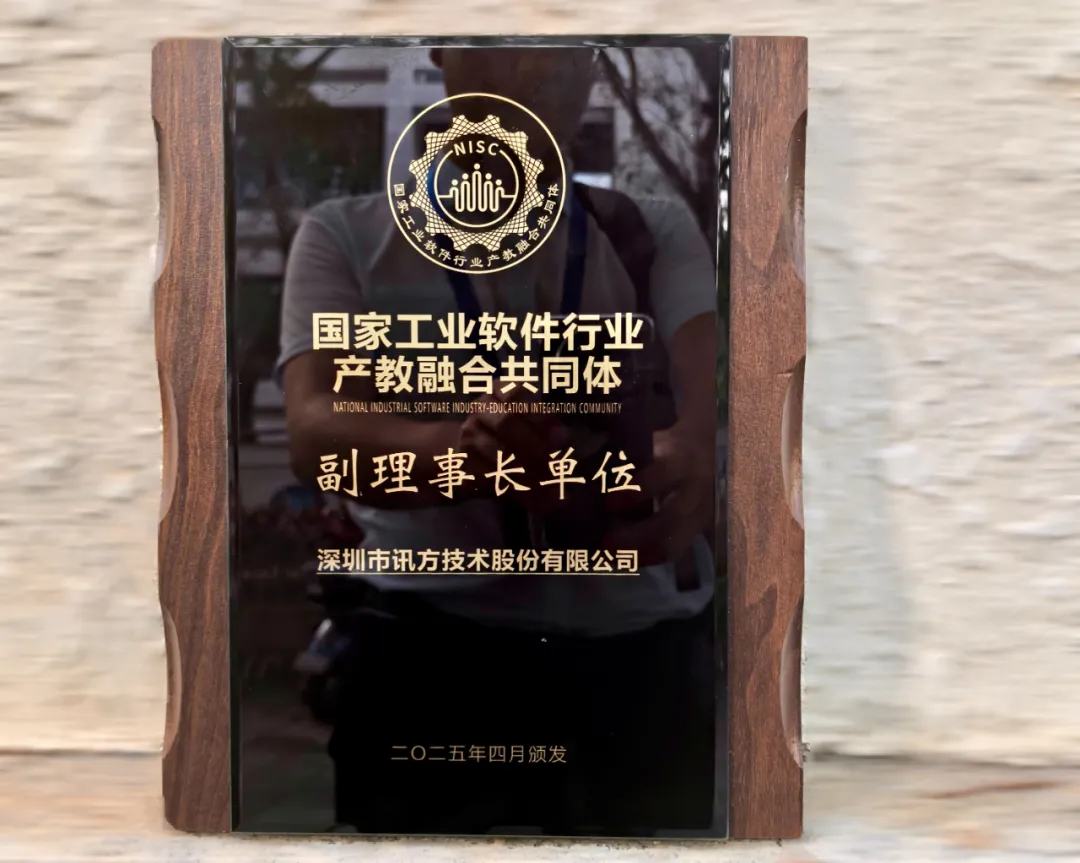 尊龙凯时-人生就是搏中国官方网站