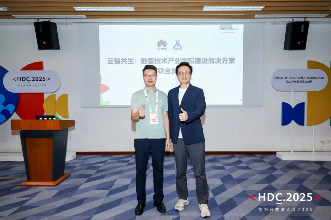 尊龙凯时-人生就是搏中国官方网站