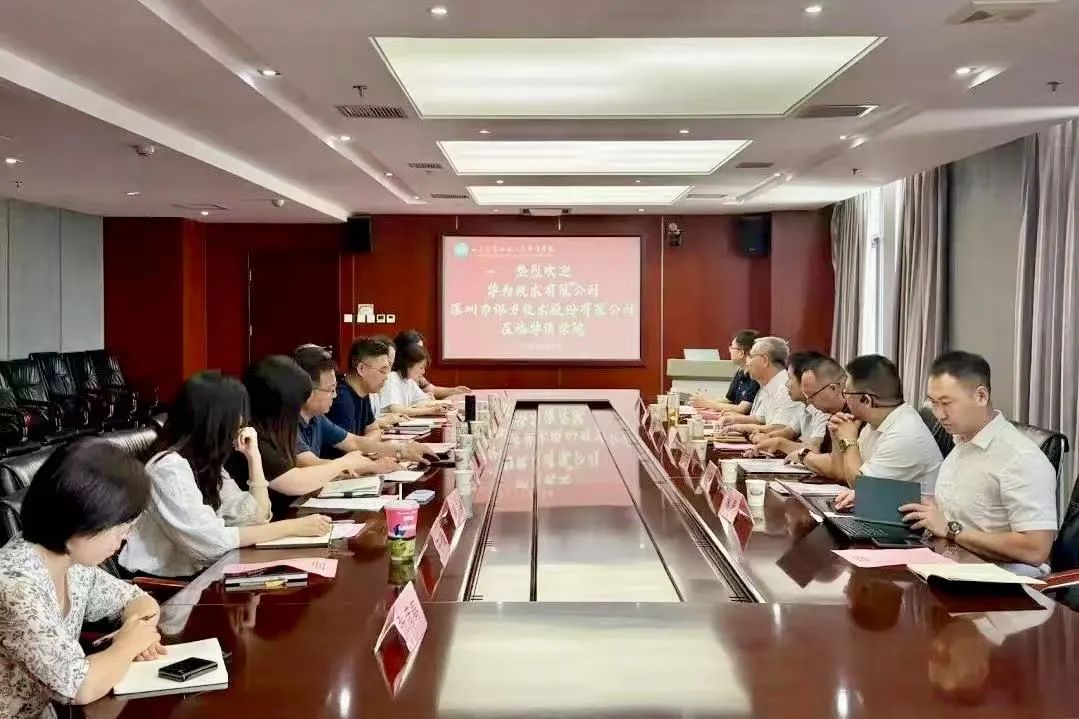 尊龙凯时-人生就是搏中国官方网站