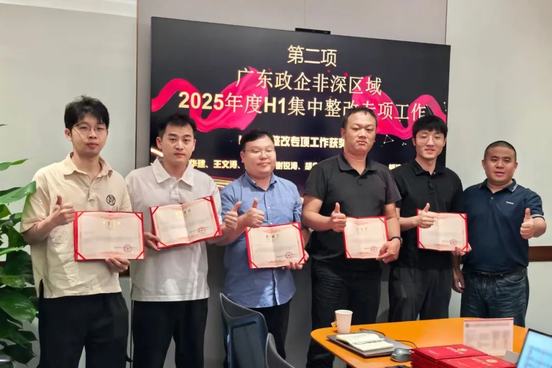 尊龙凯时-人生就是搏中国官方网站
