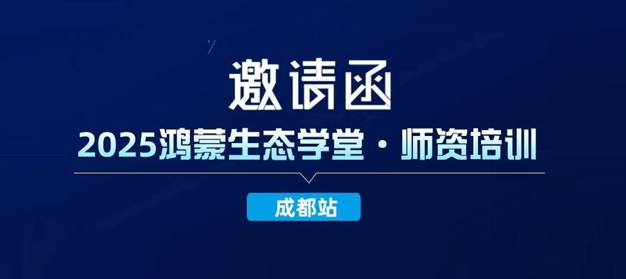 尊龙凯时-人生就是搏中国官方网站