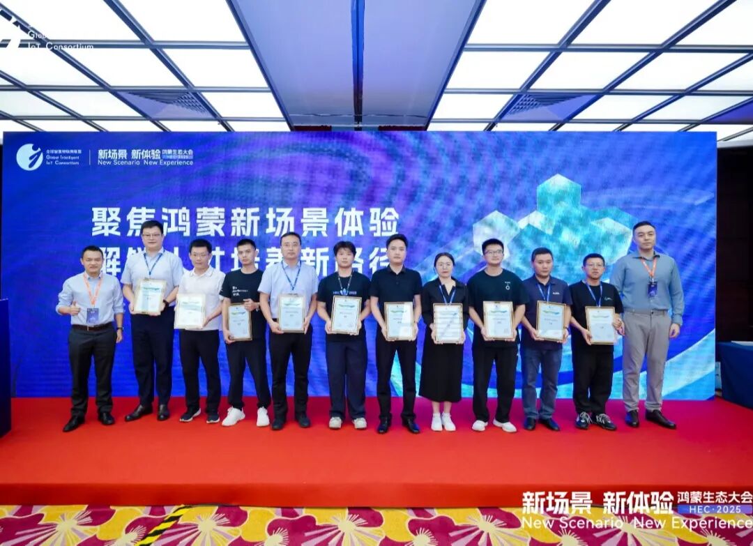 尊龙凯时-人生就是搏中国官方网站