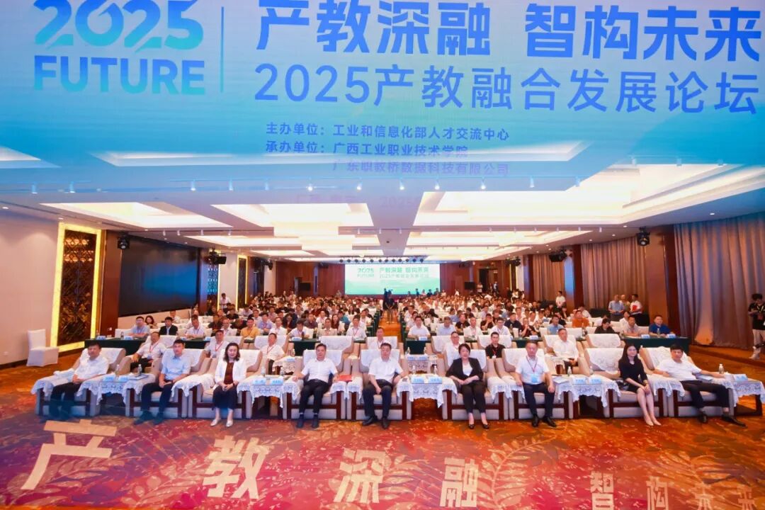 尊龙凯时-人生就是搏中国官方网站