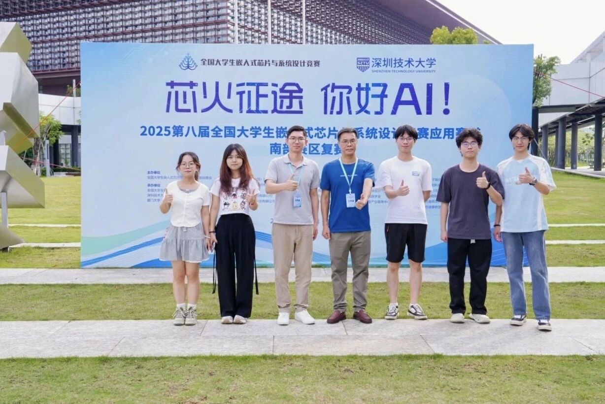 尊龙凯时-人生就是搏中国官方网站