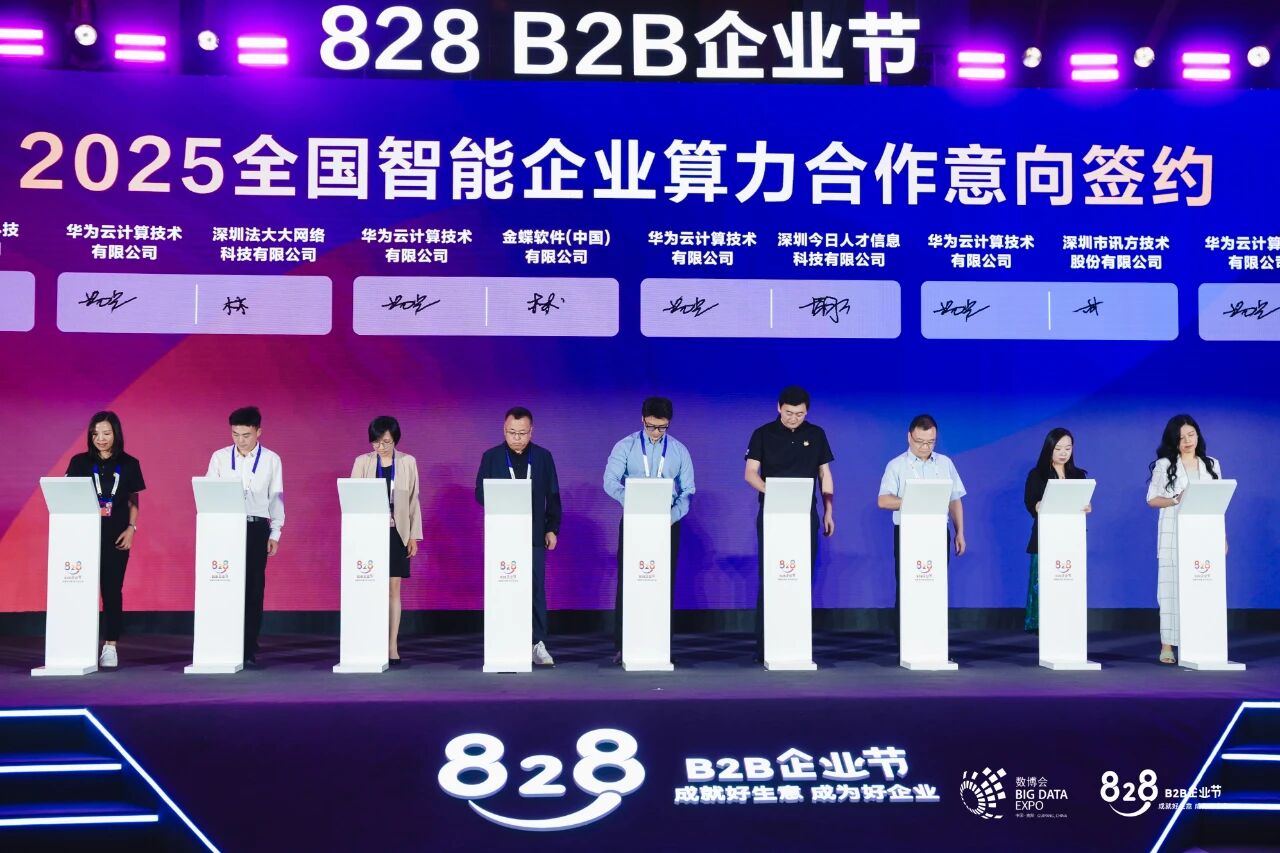 尊龙凯时-人生就是搏中国官方网站
