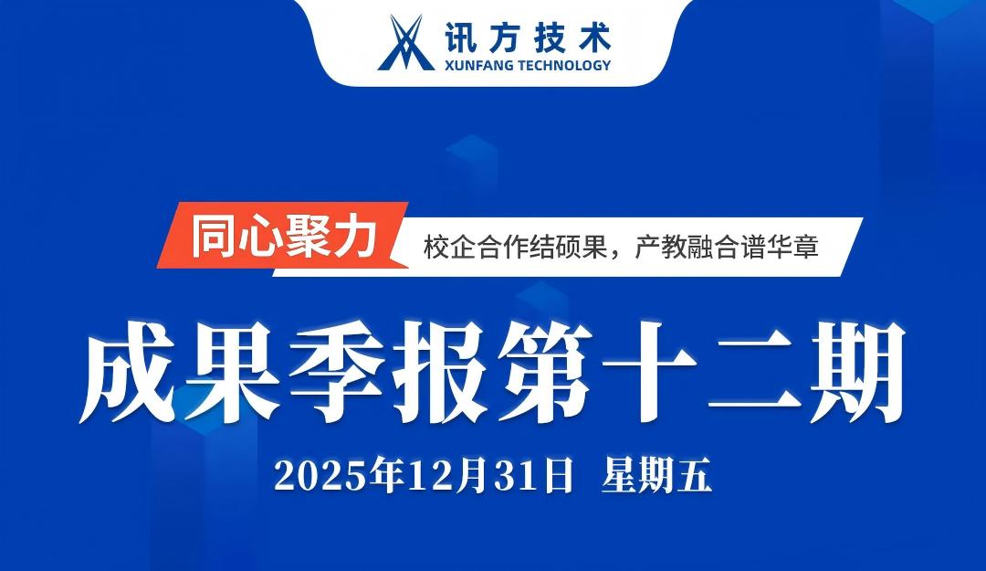 尊龙凯时-人生就是搏中国官方网站