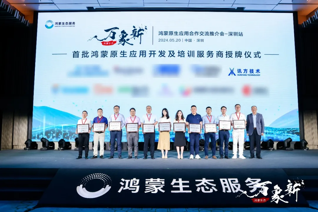 20260123094503_72753 尊龙凯时-人生就是搏中国官方网站