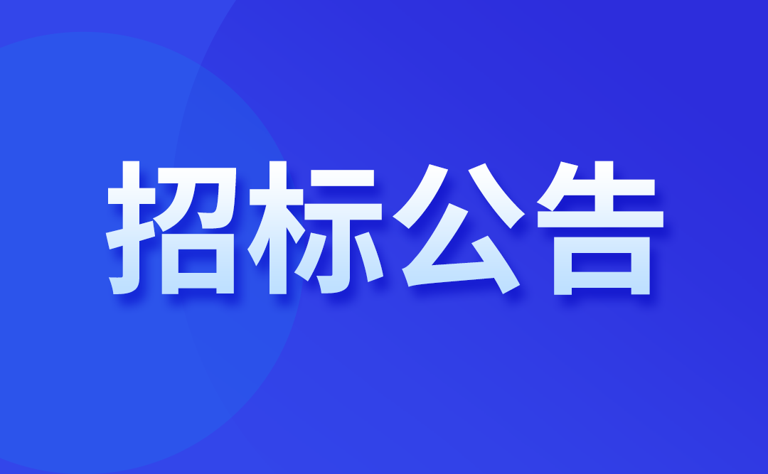尊龙凯时-人生就是搏中国官方网站