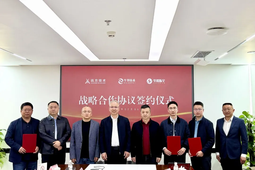20260211104602_50066 尊龙凯时-人生就是搏中国官方网站