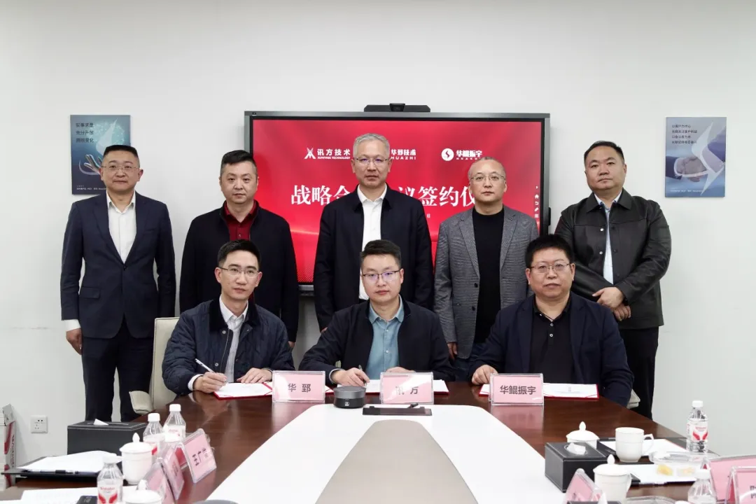 20260211104631_62787 尊龙凯时-人生就是搏中国官方网站