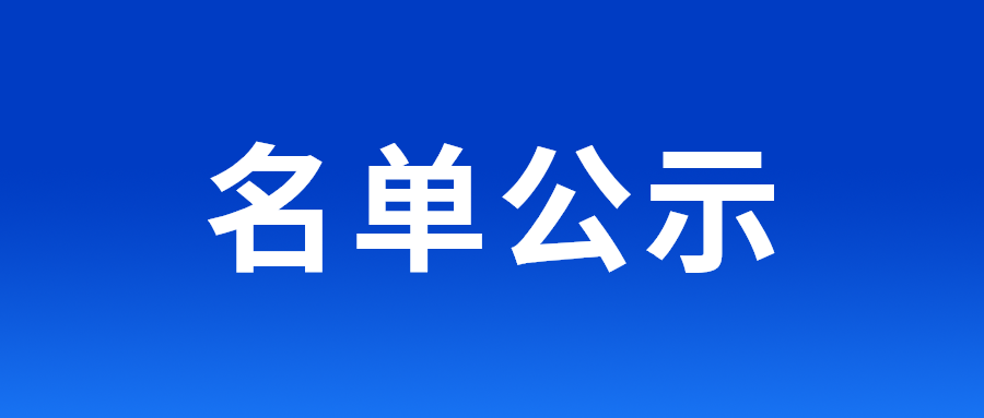 尊龙凯时-人生就是搏中国官方网站