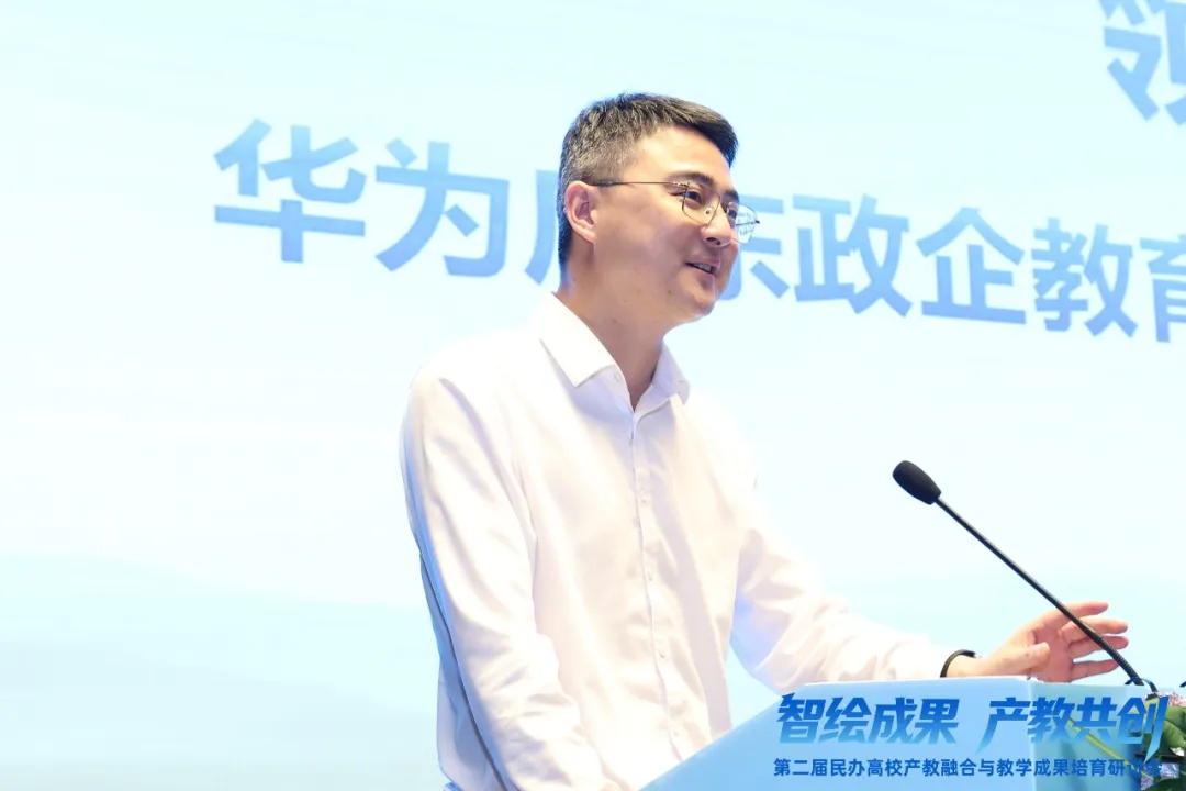 20260708151201_16920 尊龙凯时-人生就是搏中国官方网站
