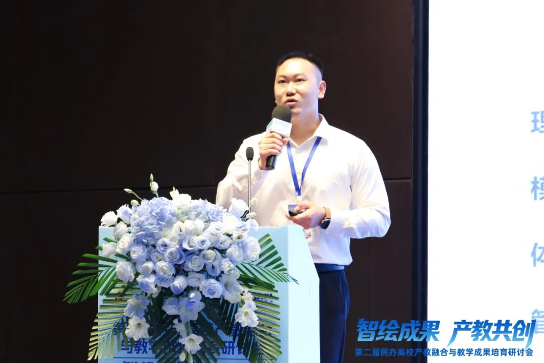 20260708151225_35180 尊龙凯时-人生就是搏中国官方网站