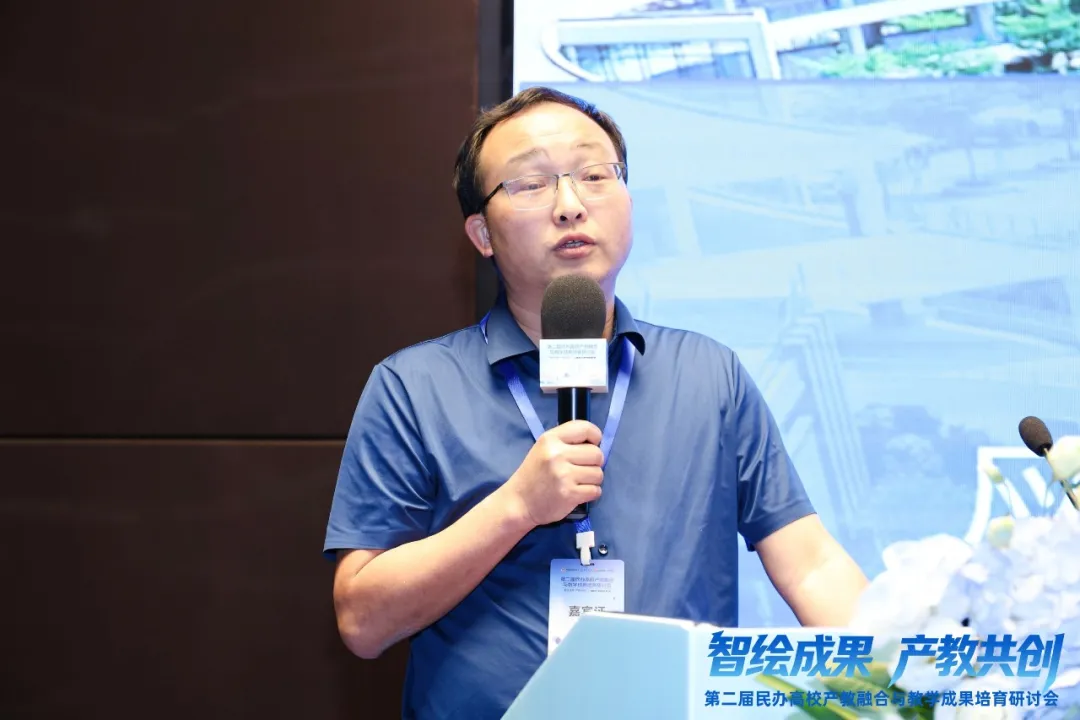20260708151300_74949 尊龙凯时-人生就是搏中国官方网站