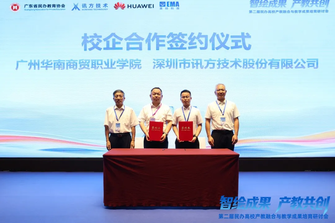 20260708151346_66774 尊龙凯时-人生就是搏中国官方网站