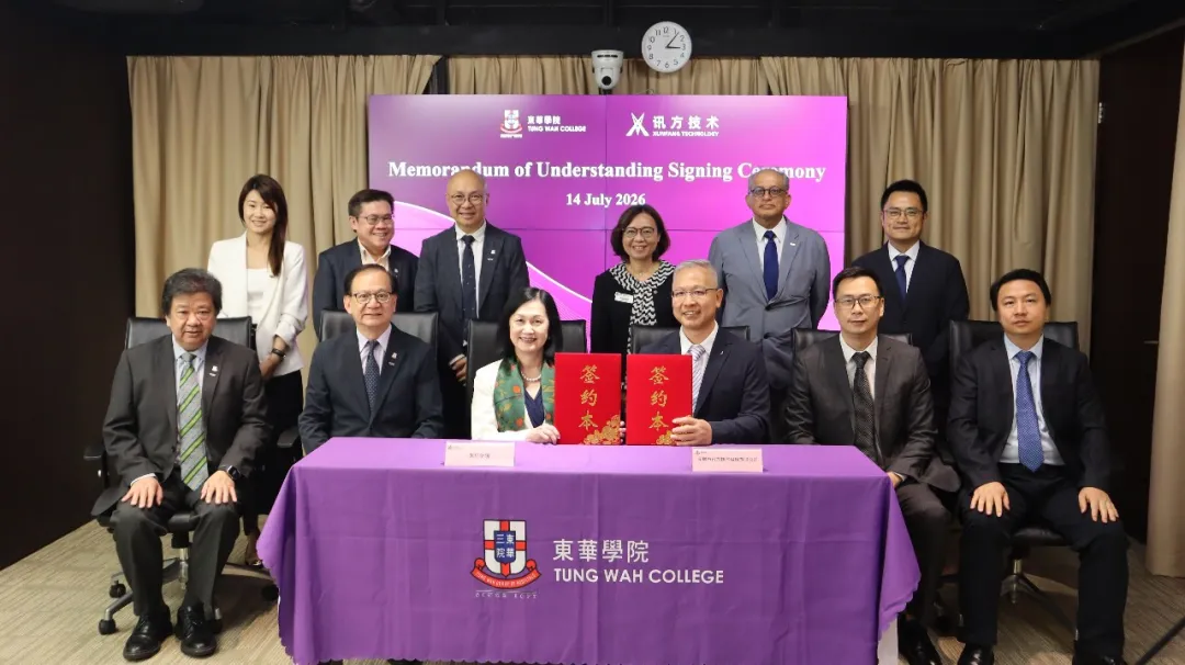 20260724151130_46955 尊龙凯时-人生就是搏中国官方网站