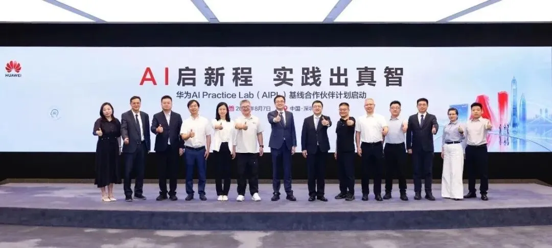 尊龙凯时-人生就是搏中国官方网站