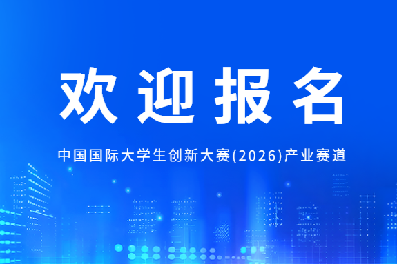 尊龙凯时-人生就是搏中国官方网站